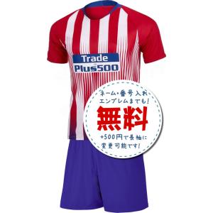 マンチェスターシティアウェイ14/15☆,2014年〜2015年サッカー