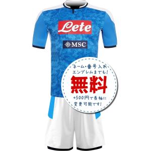 ナポリホーム23/24☆2023年〜2024年モデル,サッカーフットサル