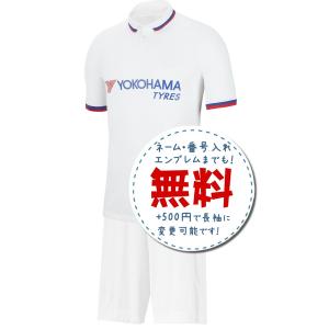 adidas（アディダス） チェルシー 12-13 アウェイ 長袖レプリカ