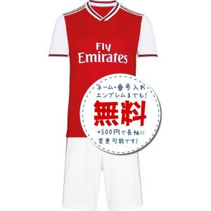 イングランド代表アウェイ24/26☆2024年〜2026年モデル,サッカー