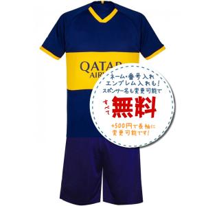 ボカジュニアーズ ユニフォーム サッカーレプリカユニフォーム の商品一覧 サポーターグッズ サッカー フットサル スポーツ 通販 Yahoo ショッピング