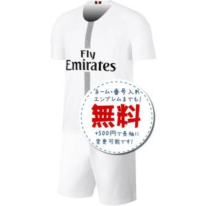 パリサンジェルマン ユニフォーム ジョーダンの商品一覧 通販 Yahoo ショッピング