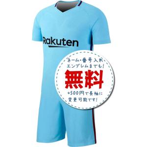 ユベントスアウェイ18/19☆2018年〜2019年モデル,サッカーフットサル