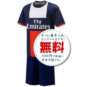 マンチェスターシティアウェイ14/15☆,2014年〜2015年サッカー