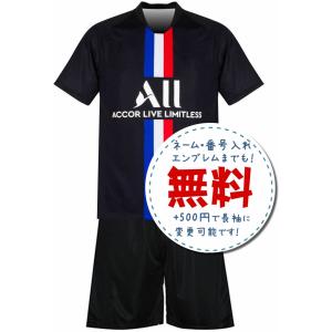レアルマドリードアウェイ21/22☆2021年〜2022年モデル,サッカー