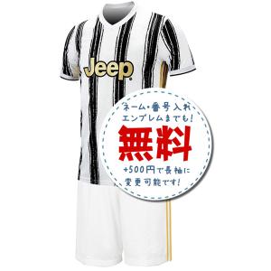 リバプールゴールキーパー24/25☆2024年〜2025年モデル,サッカー
