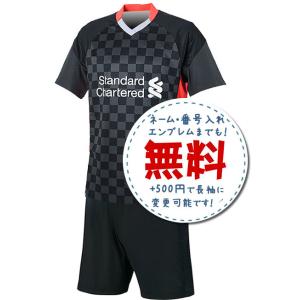 マンチェスターシティアウェイ20/21☆2020年〜2021年モデル,サッカー