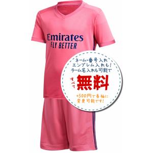 リバプールサード20/21☆2020年〜2021年モデル,サッカーフットサル