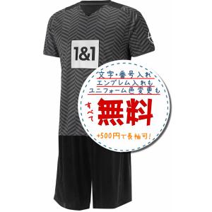レアルマドリードアウェイ21/22☆2021年〜2022年モデル,サッカー