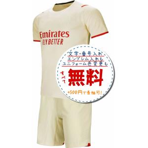 バルセロナホーム15/16☆2015年〜2016年モデル,サッカーフットサル