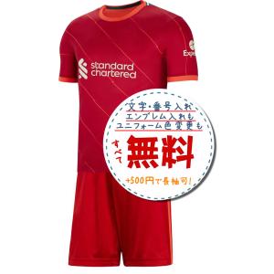 【選手支給品】マンチェスターシティ 2015/16 サバレタ ホームユニフォーム マンチェスター・シティ、爽やかな2015-16新ユニフォームを発表