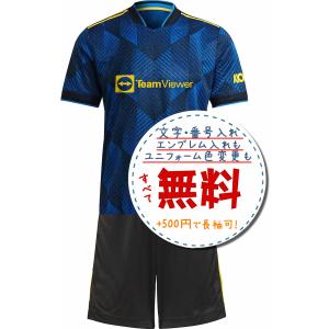 マンチェスターシティアウェイ21/22☆2021年〜2022年モデル,サッカー