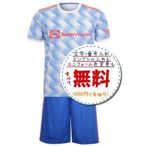 即発送可】 マンチェスター・ユナイテッド 21/22 公式