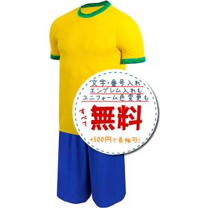 マンチェスターシティアウェイ21/22☆2021年〜2022年モデル,サッカー