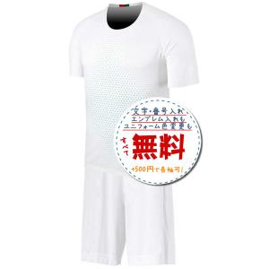 ユベントスアウェイ18/19☆2018年〜2019年モデル,サッカーフットサル