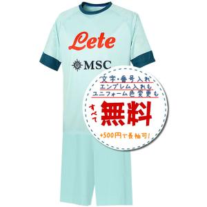 アーセナルサード16/17☆2016年〜2017年,サッカーフットサル