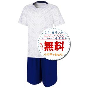 【激レア】マンチェスターユナイテッド アンブロ トレーニングウェア ユニフォーム adidas（アディダス） マンチェスターユナイテッド MU EU トレーニング