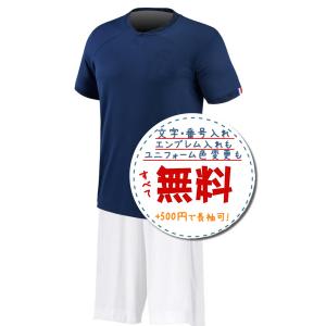 レアルマドリードサード19/20☆2019年〜2020年モデル,サッカー