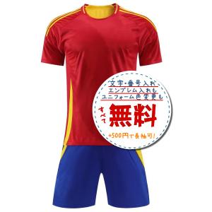 LAギャラクシーホーム24/25☆2024年〜2025年モデル,サッカーフットサル