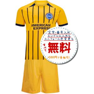 ブライトンホーム22/23☆2022年〜2023年モデル,サッカー ブライトンホーム22/23☆2022年〜2023年モデル,サッカー