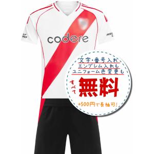 パリ・サンジェルマン 21/22 アウェイユニフォーム XL パリサンジェルマンアウェイ21/22☆2021年〜2022年モデル,サッカー