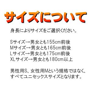 ドライフィットアンダーシャツ 長袖 吸汗速乾&...の詳細画像3