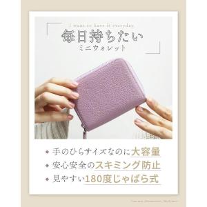 財布 レディース 小さめ 本革 薄い 軽い 5...の詳細画像2