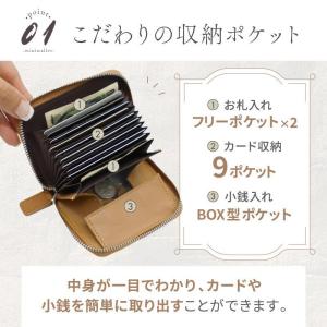 財布 レディース 小さめ 本革 薄い 軽い 5...の詳細画像3