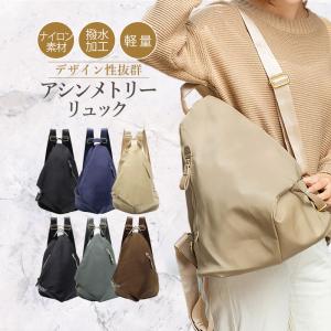 SINA COVA（シナコバ） セカンドバッグ メンズ SINACOVA 21277010