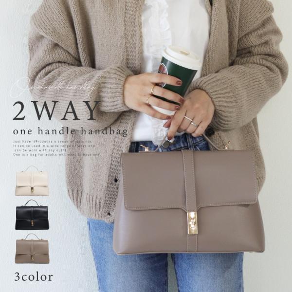 肩掛けバッグ ハンドバッグ レディース 2way 入学式 おしゃれ ショルダーバッグ 卒業式バッグ ...
