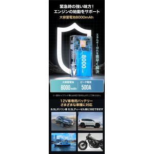 空気入れ 電動 電動空気入れ ボール 電動空気...の詳細画像4