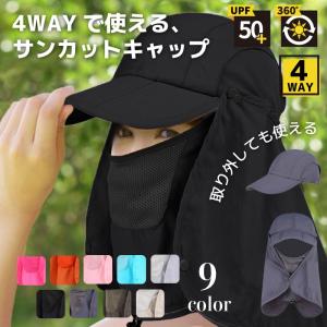 サンラインSUL-2520 ライフジャケットの話題が多いので… | サンライン