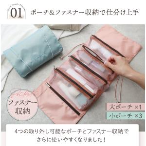 トラベルポーチ 旅行用ポーチ 吊り下げ 化粧ポ...の詳細画像3