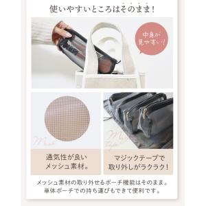 トラベルポーチ 旅行用ポーチ 吊り下げ 化粧ポ...の詳細画像5
