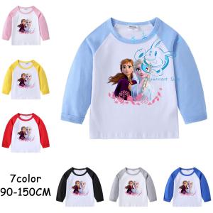 送料無料◆ アナと雪の女王 子供服 薄手 春秋冬 Tシャツ 綿 部屋着  男の子 女の子  柔らかい 七分袖 韓国風  洗い易い 汚れにくい