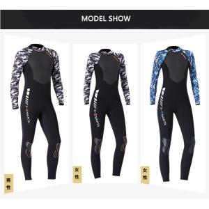 MORGEN SKY ウエットスーツ メンズ レディース 3mm フルスーツ