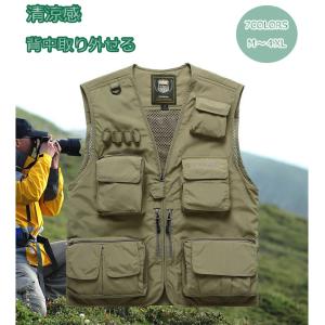 Manatsulife カメラマンベスト メンズ アウトドアベスト