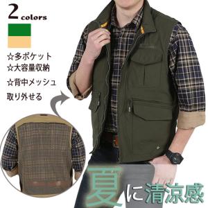 Manatsulife カメラマンベスト メンズ アウトドアベスト