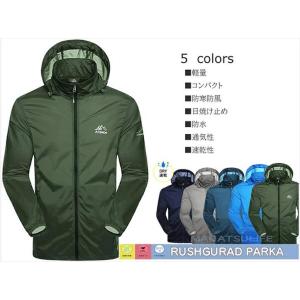 Manatsulife ウインドブレーカー メンズ ラッシュガード