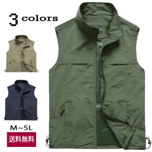 Manatsulife カメラマンベスト メンズ アウトドアベスト