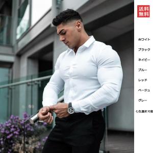 Manatsulife ワイシャツ メンズ ビジネスシャツ 長袖