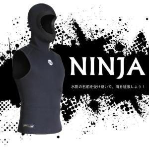 MORGEN SKY ダイビングベスト メンズ 3mm フードベスト