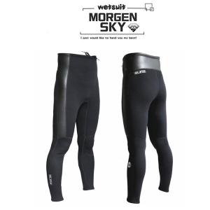 MORGEN SKY ウェットパンツ メンズ 2mm ウェットスーツ