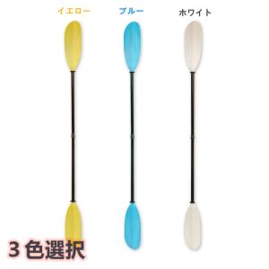 MORGEN SKY カヤックパドル グラスファイバーパドル