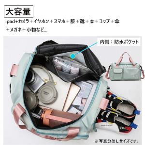 Manatsulife ボストンバッグ スポーツバッグ ジムバック