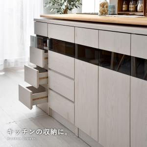 カウンター下収納 薄型 幅30cm おしゃれ ...の詳細画像3