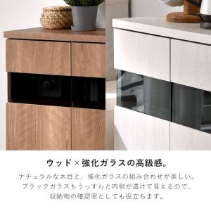 カウンター下収納 キッチン収納 棚 食器棚 お...の詳細画像5