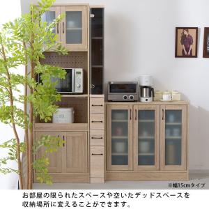 隙間収納 すき間収納 幅15cm 洗面所 棚 ...の詳細画像2