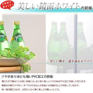 ランドリー ラック サニタリー 収納 幅25の詳細画像3