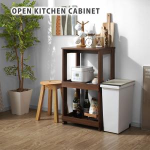 レンジ台 ラック キッチンラック スリム 電子...の詳細画像1